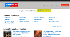 Desktop Screenshot of mysivakasi.com