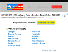 Tablet Screenshot of mysivakasi.com